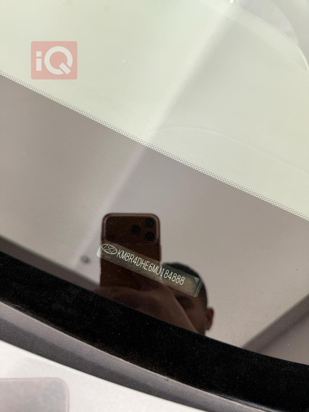 هيونداي باليسيد